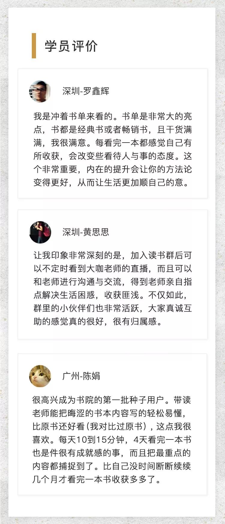 百万身家的80后致富经_90后致富_2020年80后富豪