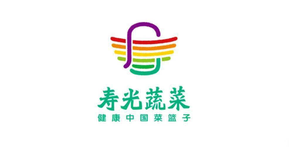 【寿光】打造蔬菜“品牌引擎”，助产业提质农民增收