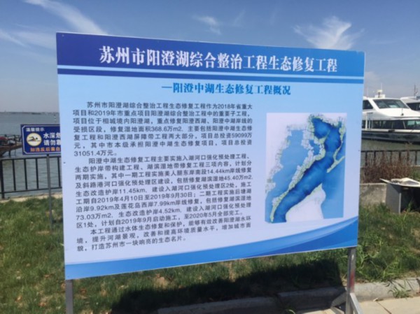 螃蟹养殖技术大全_螃蟹养殖条件和技术_围网养殖大规格螃蟹技术