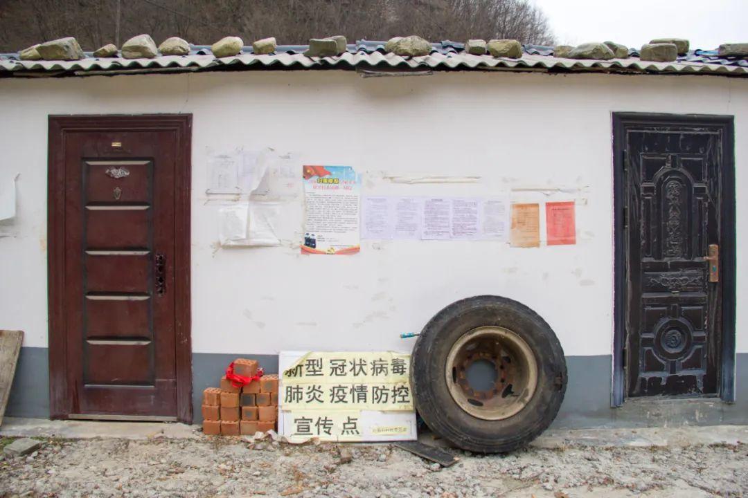 疫情让秦岭山村变得更加寂静，寻访秦岭坪沟，尽量不主动接触村民