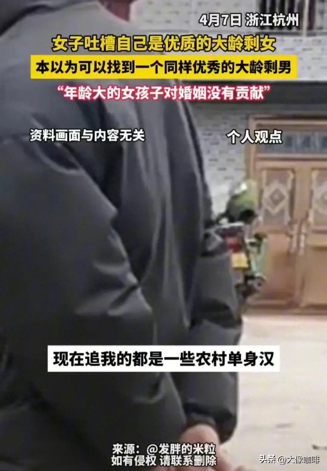 之路优质回答经验通过的问题_一级建造师通过经验_通过优质回答的经验之路