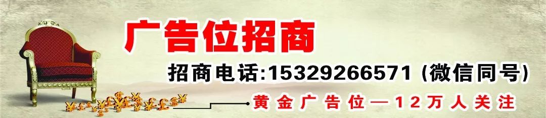 石阡大地上的扶贫故事——冬日暖阳