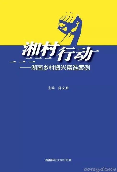 台湾养殖致富案例_养殖致富经_致富养殖案例台湾