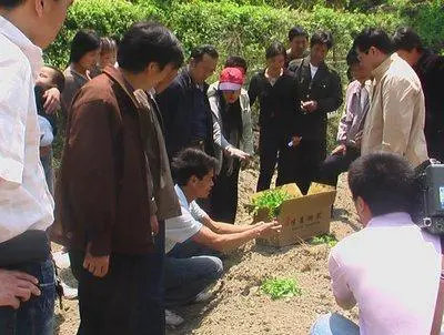 致富经种植亩收入过亿_致富种植农民北京有补贴吗_北京农民种植致富