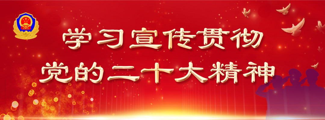 打造一流营商环境 探索枫桥经验“企业版”