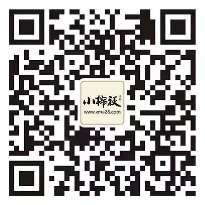 棉花新型种植技术规程_新型棉花的种植技术_棉花种植技术宝典