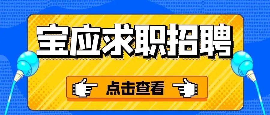 致富养殖黄鳝重庆人可以养吗_重庆养殖黄鳝致富的人_重庆鳝鱼养殖