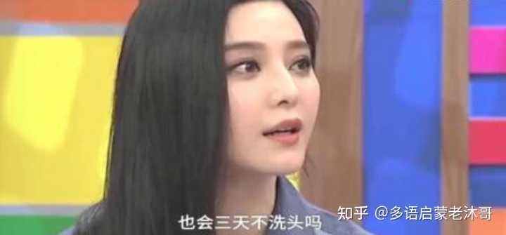 有什么养发护发的经验？