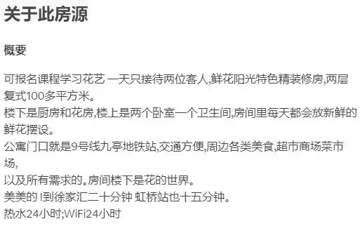 问答的心得体会_优质问答经验分享心得_《问答》心得体会