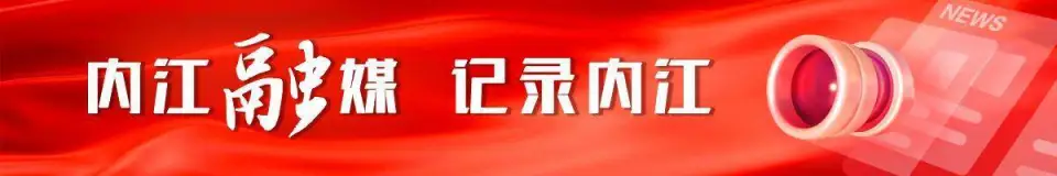 甜美内江 劳模工匠 | 游勇：一心种好无花果 让世界爱上“内江甜”