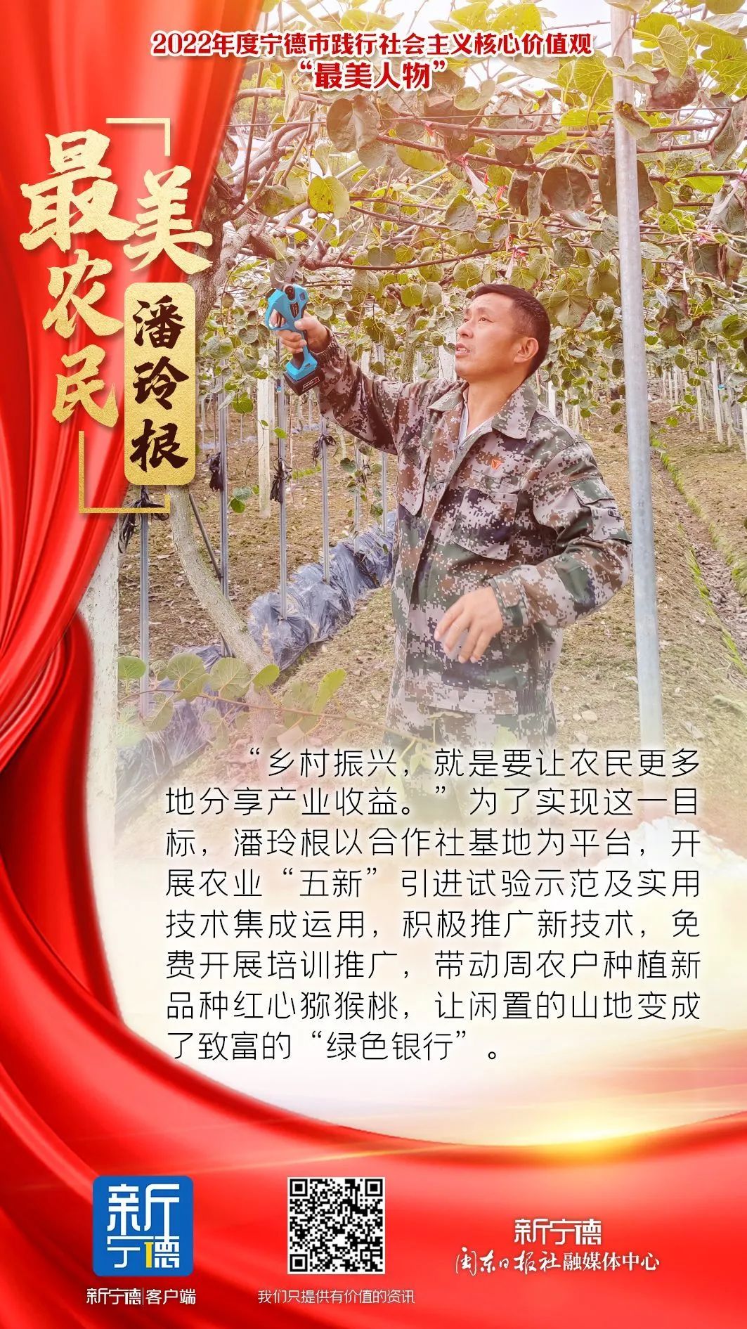 19岁农民工种植致富小麦_农民播种小麦_种小麦挣钱吗