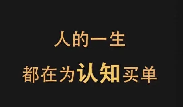 挑战30天在头条写日记# 在现实生活中