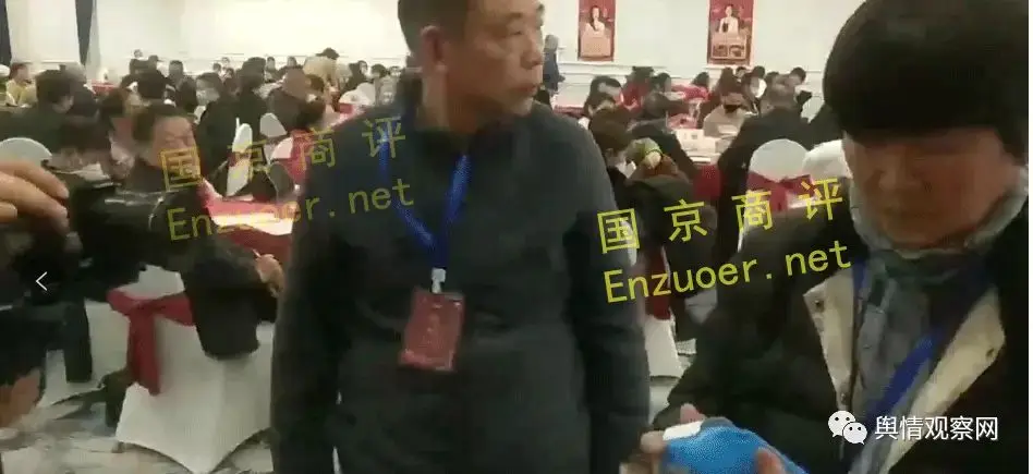 中央七套致富经沉香王_致富经沉香闫斌_沉香 致富经