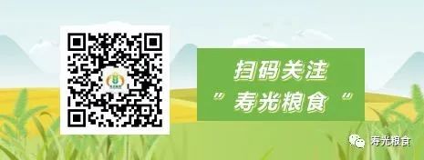 粮食优质工程典型经验发言_优质粮食工程典型经验交流_优质粮食工程经验交流材料