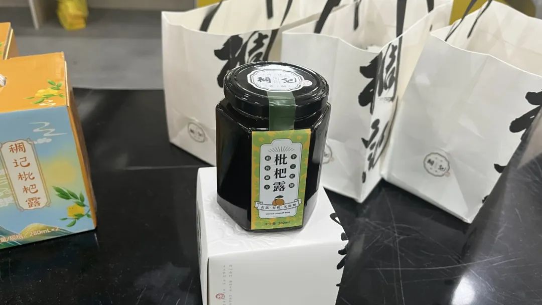 致富经 桃树_桃树种植效益_桃树收益