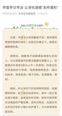 典型案例经验材料_优质服务典型经验案例分享_典型案例的经验做法