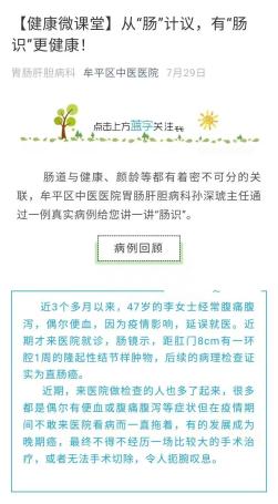 典型案例经验材料_优质服务典型经验案例分享_典型案例的经验做法