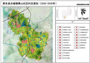 村庄借鉴优质规划经验材料_借鉴优质村庄规划经验材料_优秀村庄规划案例