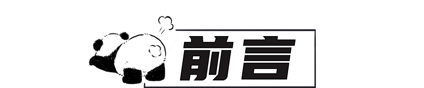 如何解决中华鳖养殖过程中所面临的问题，从而提升中华鳖养殖质量