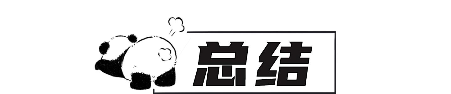 团鱼的养殖_团鱼幼苗怎么养_团鱼养殖新技术