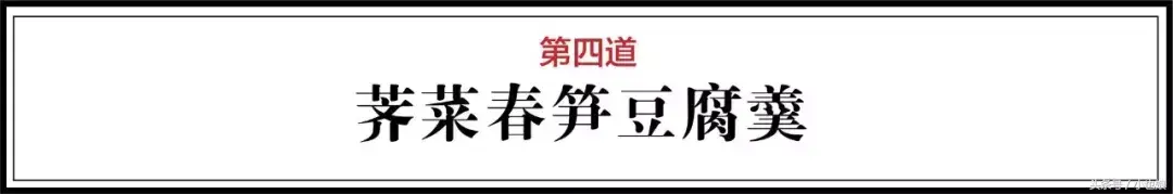 致富经塘鳢养殖视频_养殖塘鲺8000斤赚多少_养殖致富项目视频