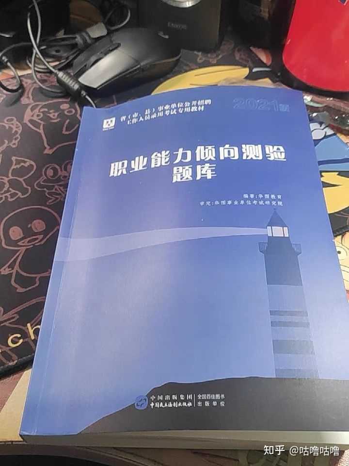 优质回答需要审核多久_分享优质回答的经验_优秀回答者知乎