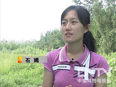 女博士嫁给富豪_女博士 致富经_致富经女博士种芽苗菜