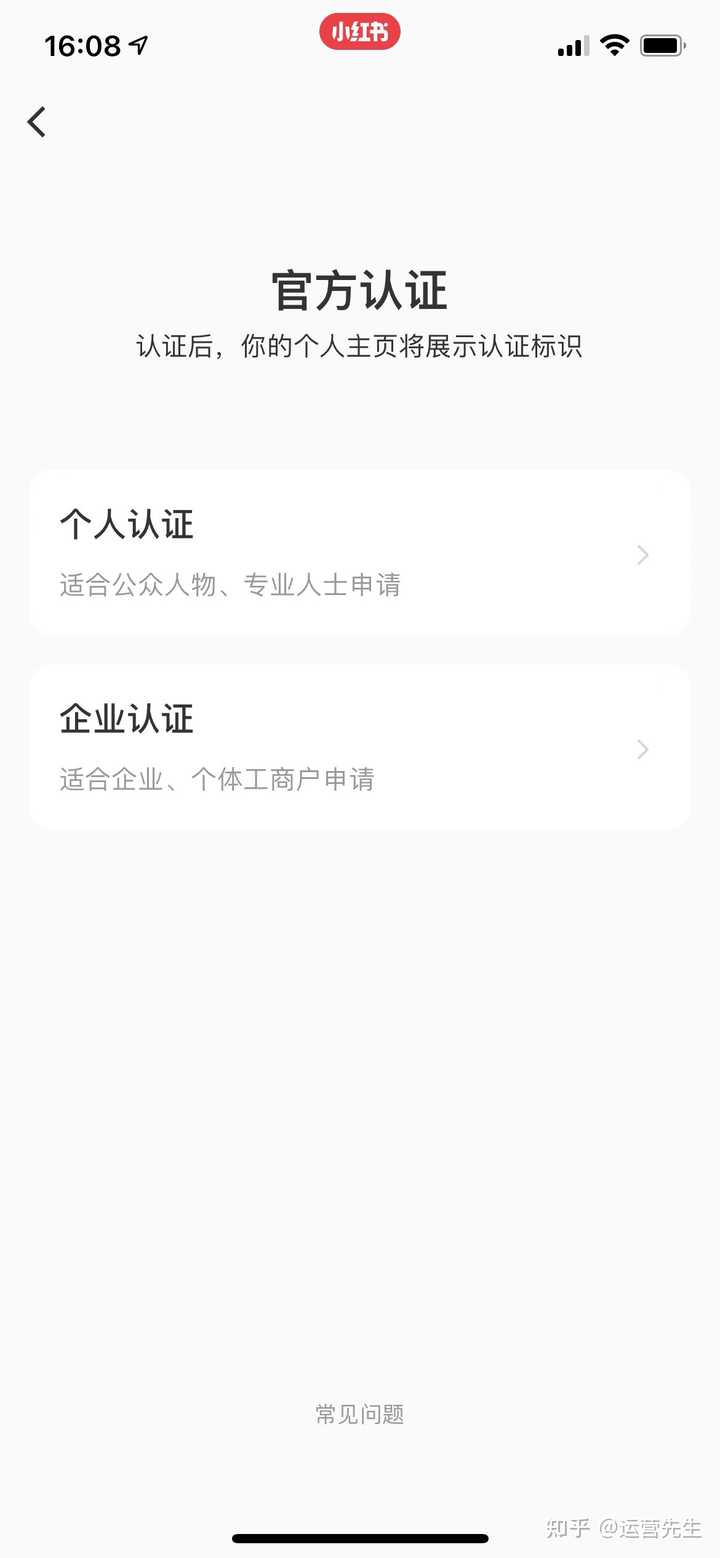 优质加v认证经验_优质加v认证经验_优质加v认证经验