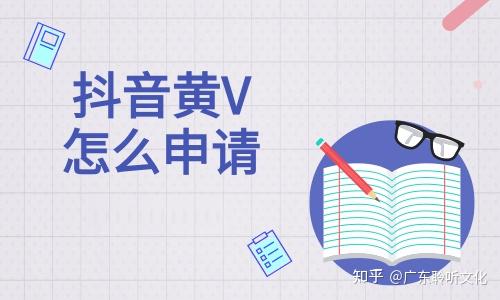 优质加v认证经验_优质加v认证经验_优质加v认证经验