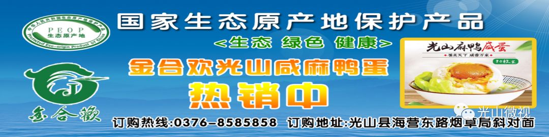 农村致富项目种植业_农业致富种植_农业致富种植项目