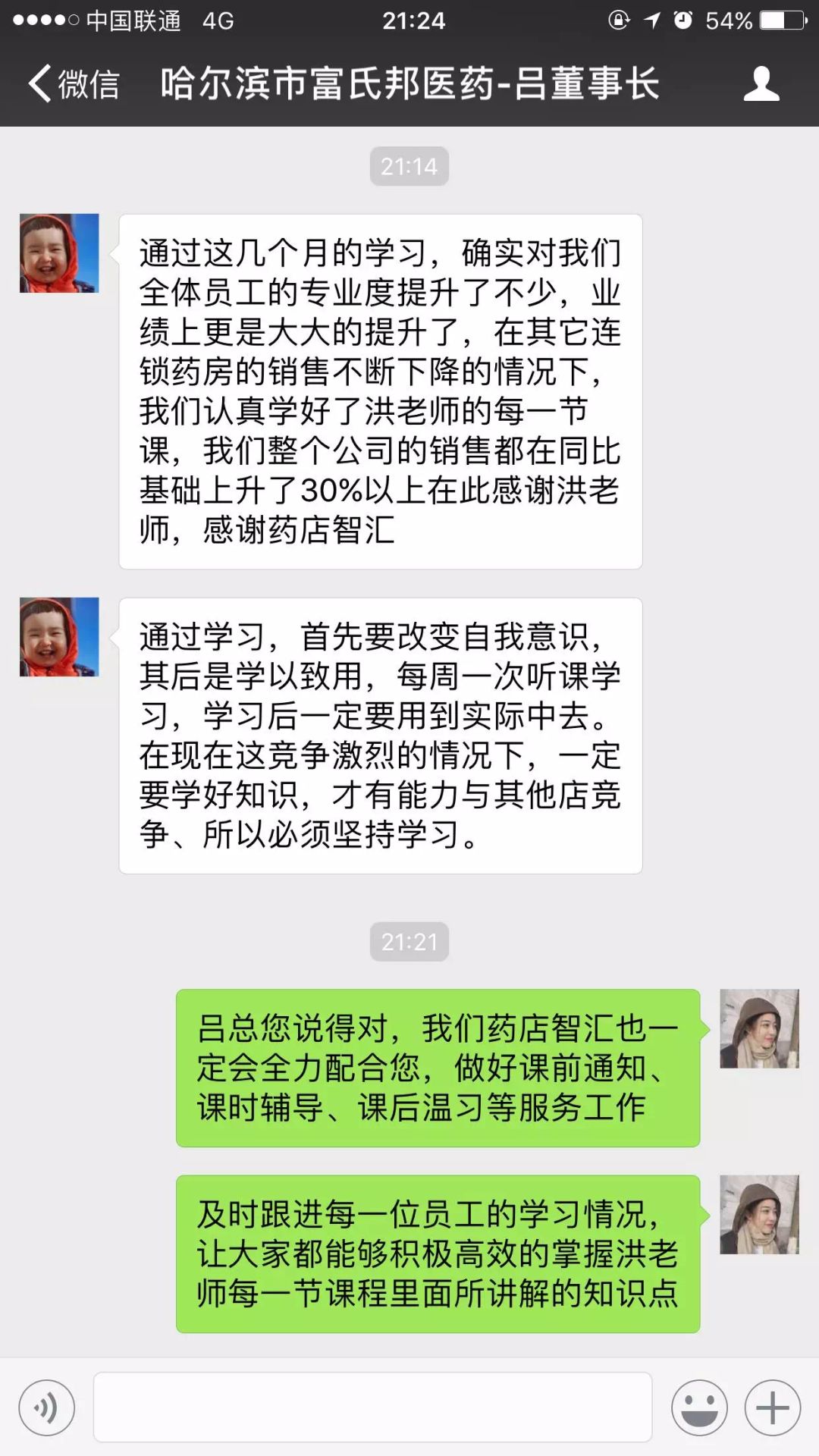 优秀回答_优质回答的经验分享_优质回答需要审核多久