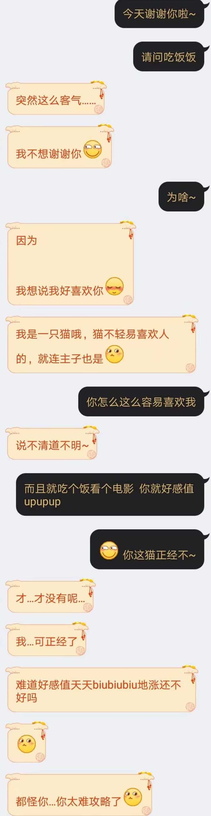 优质回答的经验心得_心得经验分享_心得回应