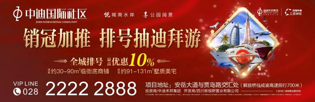 山鸡养殖技术视频_山鸡养殖技术视频教程_2017山鸡养殖技术