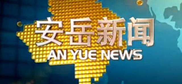 山鸡养殖技术视频_2017山鸡养殖技术_山鸡养殖技术视频教程