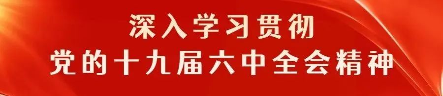 央视农广天地_羊肚菌种植技术_农业致富网羊肚菌种植_致富经羊肚菌种植视频