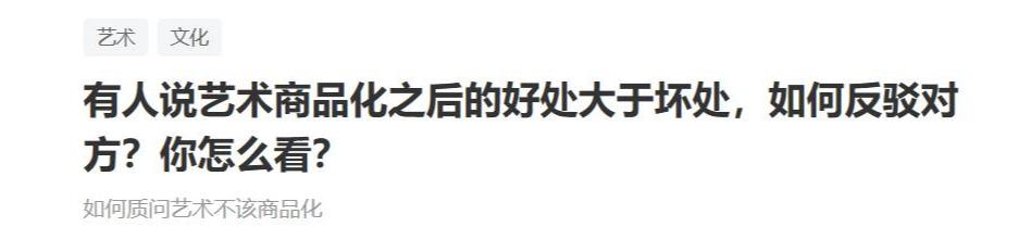 优质问答是啥_问答优质经验100字_优质问答的100个经验