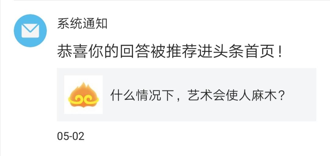 问答优质经验100字_优质问答是啥_优质问答的100个经验