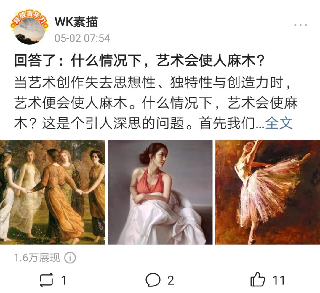 问答优质经验100字_优质问答的100个经验_优质问答是啥