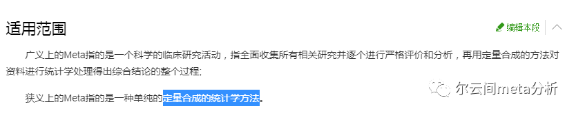 大数据优质经验分享_经验分享型软文_分享优秀经验