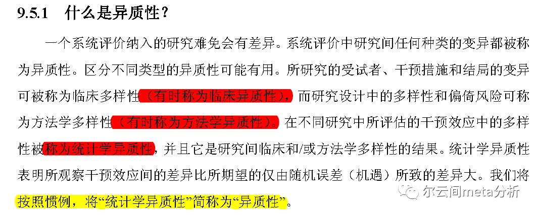 大数据优质经验分享_经验分享型软文_分享优秀经验