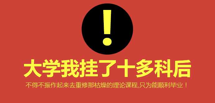 优秀经验交流标题大全_优秀经验交流材料_优质学习经验交流