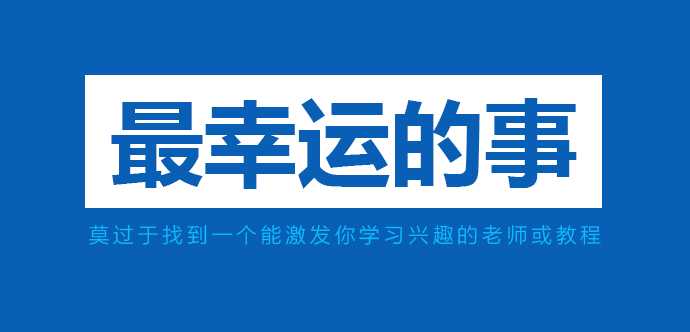 优秀经验交流材料_优质学习经验交流_优秀经验交流标题大全