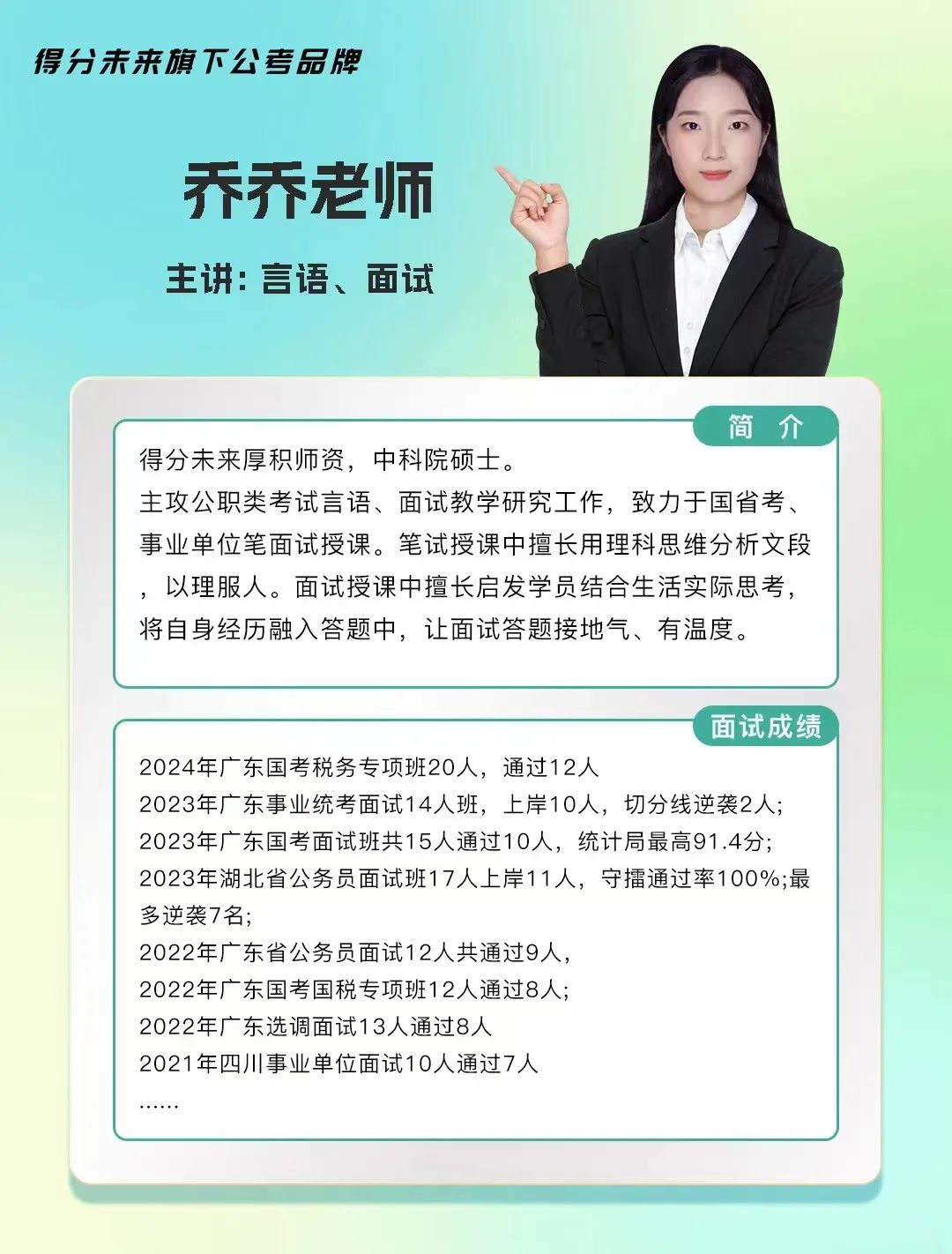 感想优质回答经验的句子_怎么回答感想的问题_优质回答的经验与感想