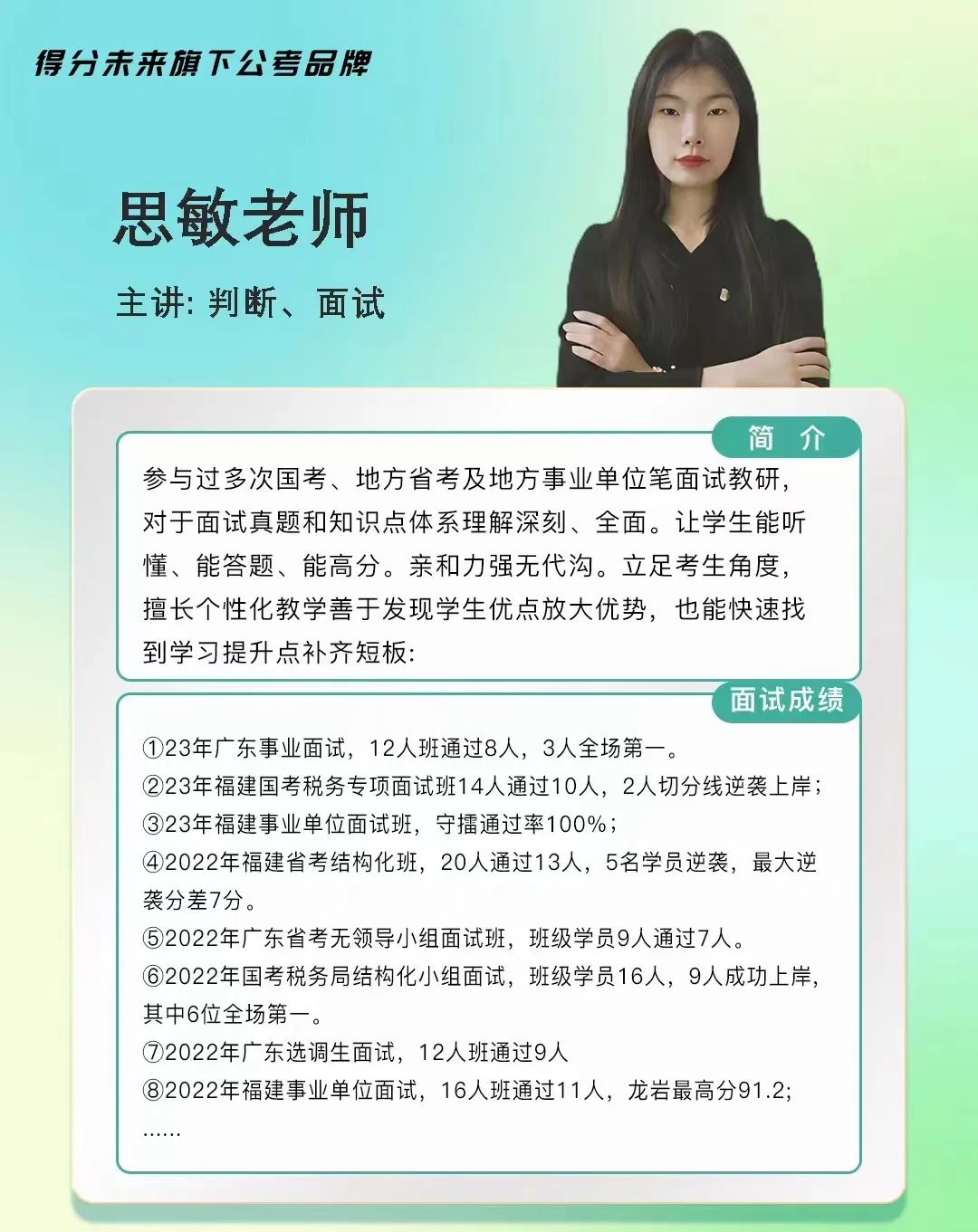 怎么回答感想的问题_优质回答的经验与感想_感想优质回答经验的句子