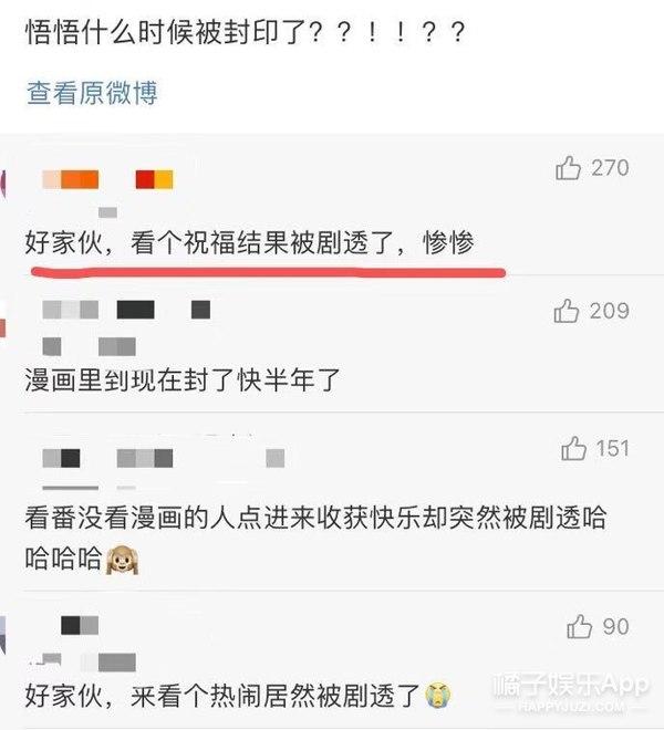 致富经青橘子_致富经青橘子_致富经青橘子