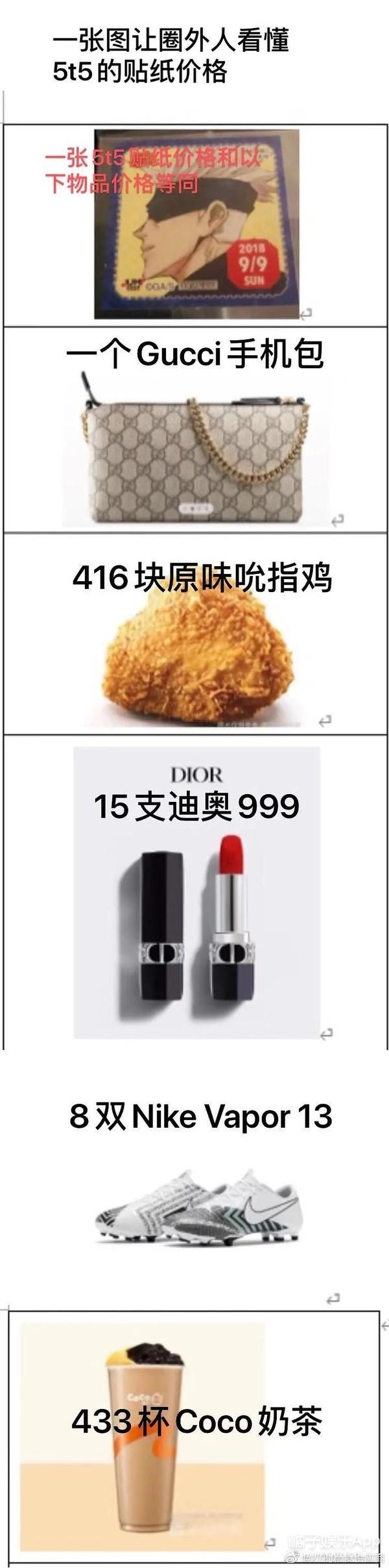 致富经青橘子_致富经青橘子_致富经青橘子