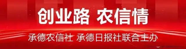 致富饲料公司怎么样_致富经饲料公司_致富饲料价格表