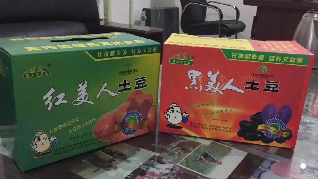 致富种植创业项目_致富文案种植项目怎么做_致富种植项目文案