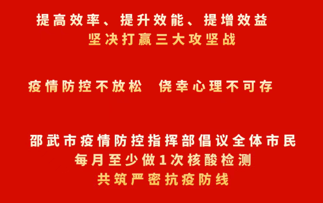 湖羊养殖致富经_致富经湖羊养殖视频_致富养殖湖羊赚钱吗