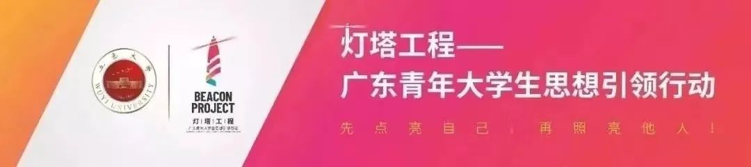 邑大三下乡丨科技助农让柠檬“不规则果”变废为宝，非遗传承“浮石飘色”点亮多彩乡村振兴梦